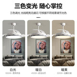 Modern Led White Ceiling Fans With Light Low Floor 36inch 42 Inch Remote Control DC Motor 36W Simple Fans Lighting Living Room