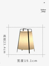 Japanese Style Quiet Wind Floor Lamp Chinese Modern Minimalist Living Room Bedroom Restaurant Fabric Retro Table Lamp Decoration
