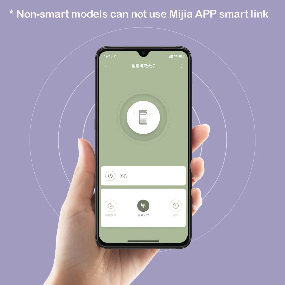 USB Electric Mosquito Killer Lamp Pro LED Light Mosquito Trap Low Noise Remote Control Timing Works with mihome APP