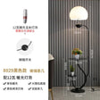 Nordic Floor Lamp Simple Modern Living Room Bedroom Bed Headband Table Storage Vertical Table Lamp