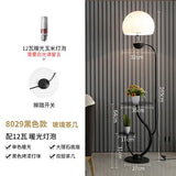 Nordic Floor Lamp Simple Modern Living Room Bedroom Bed Headband Table Storage Vertical Table Lamp