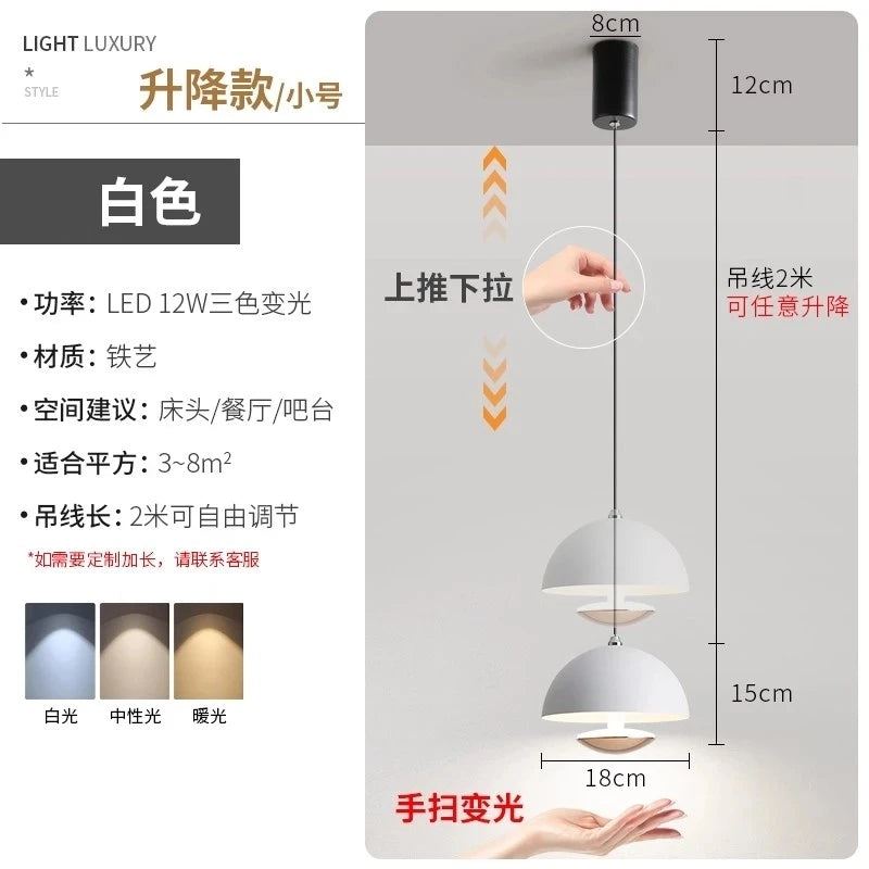 Hand Swept Sensor Pendant Light Cream Style Bedroom Bedside Eye Protection Light, Extendable Restaurant Bar Hanging Line Light