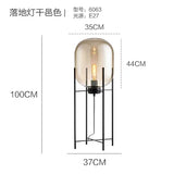 Nordic Glass Globe Floor Lamp - Modern Iron Standing Light for Living Room