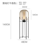 Nordic Glass Globe Floor Lamp - Modern Iron Standing Light for Living Room