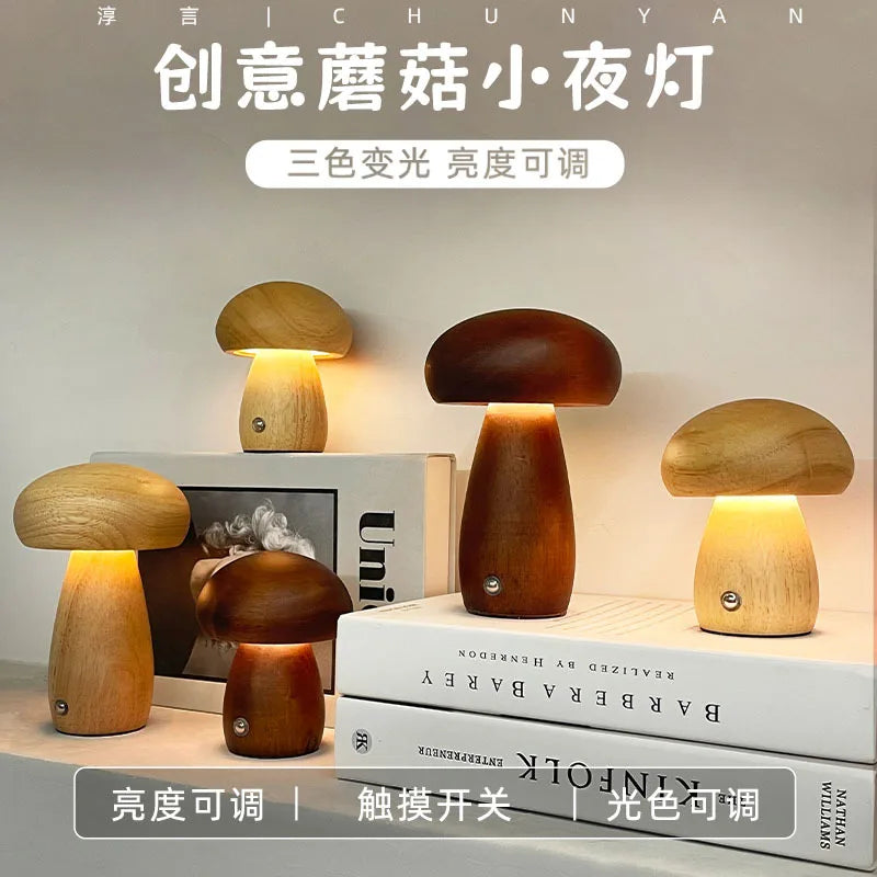 Modern Mushroom LED Night Light USB Rechargeable Touch Control Bedside Table Lamp for Creative Minimalist Ambient Lighting