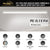 48 Inch 80W LED Linear Strip Stairwell Light Fixture 8800lm 5000K IP20, SCR Dimmable 4 Foot Grade Indoor Shop Ceiling Lights FCC