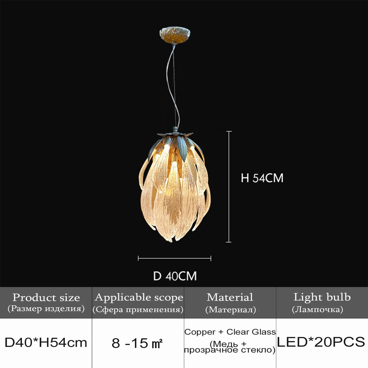 French Luxury Living Room LED Chandelier Bedroom Hotel Villa Glass Art Highend All Copper Pendant Lamp Designer Restaurant Light
