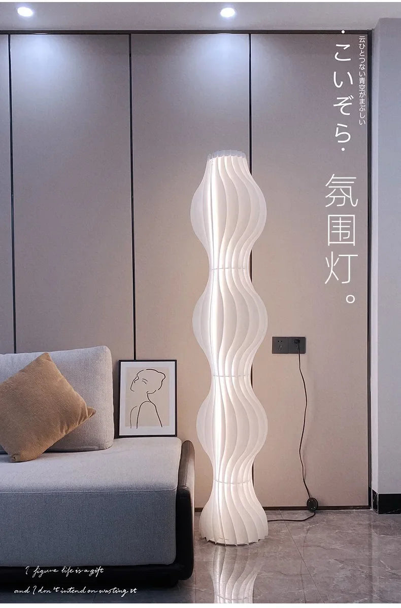 Modern Nordic Grass Skirts LED Floor Lamps Living Room Bedroom Lighting Decor Lustre Floor Lights Indoor Bedside Lights Fixture