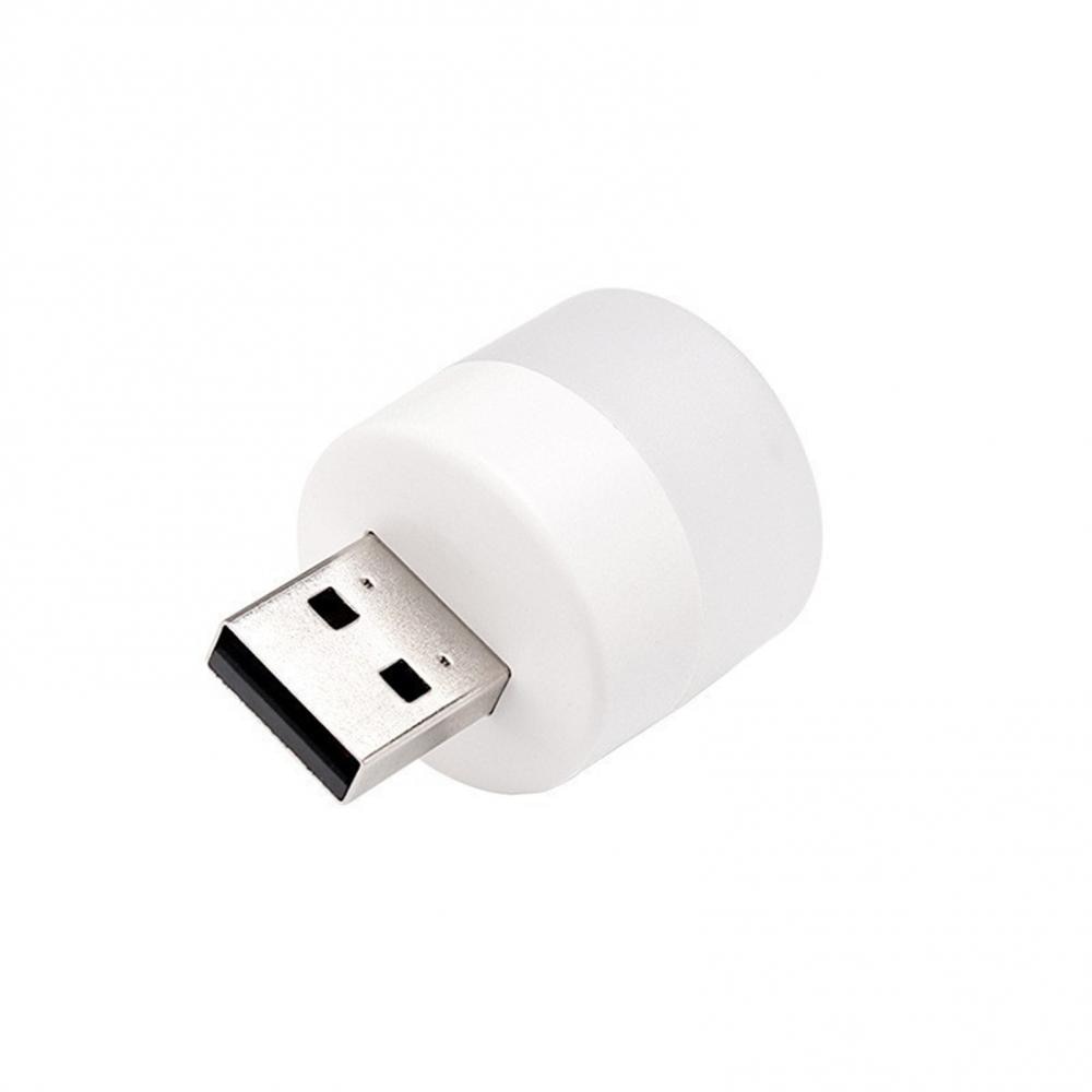 USB Night Light Simple Mini LED Night Light USB Plug Light Mobile Power Charging Eye Protection Reading Small Round Night Light