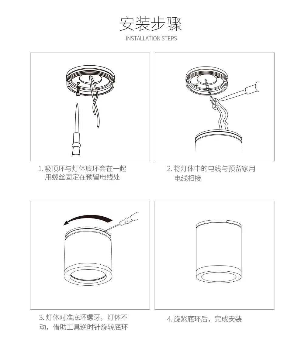 Aisilan Ceilling LED cylinder Downlight Copper brass gold with Honeycomb Anti-glare Design CRI 97 Ceiling spotlight