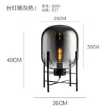 Nordic Glass Globe Floor Lamp - Modern Iron Standing Light for Living Room