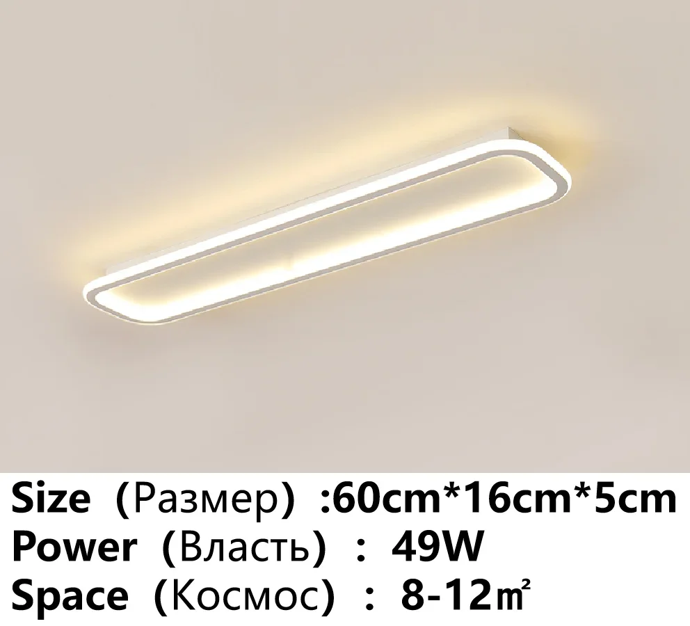 Smart Home Rectangular Bedroom Balcony Hallway Ceiling Light Milk White Resin New Indoor House Lighting Design Lamp and Lanterns