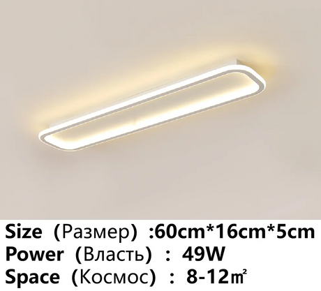 Smart Home Rectangular Bedroom Balcony Hallway Ceiling Light Milk White Resin New Indoor House Lighting Design Lamp and Lanterns