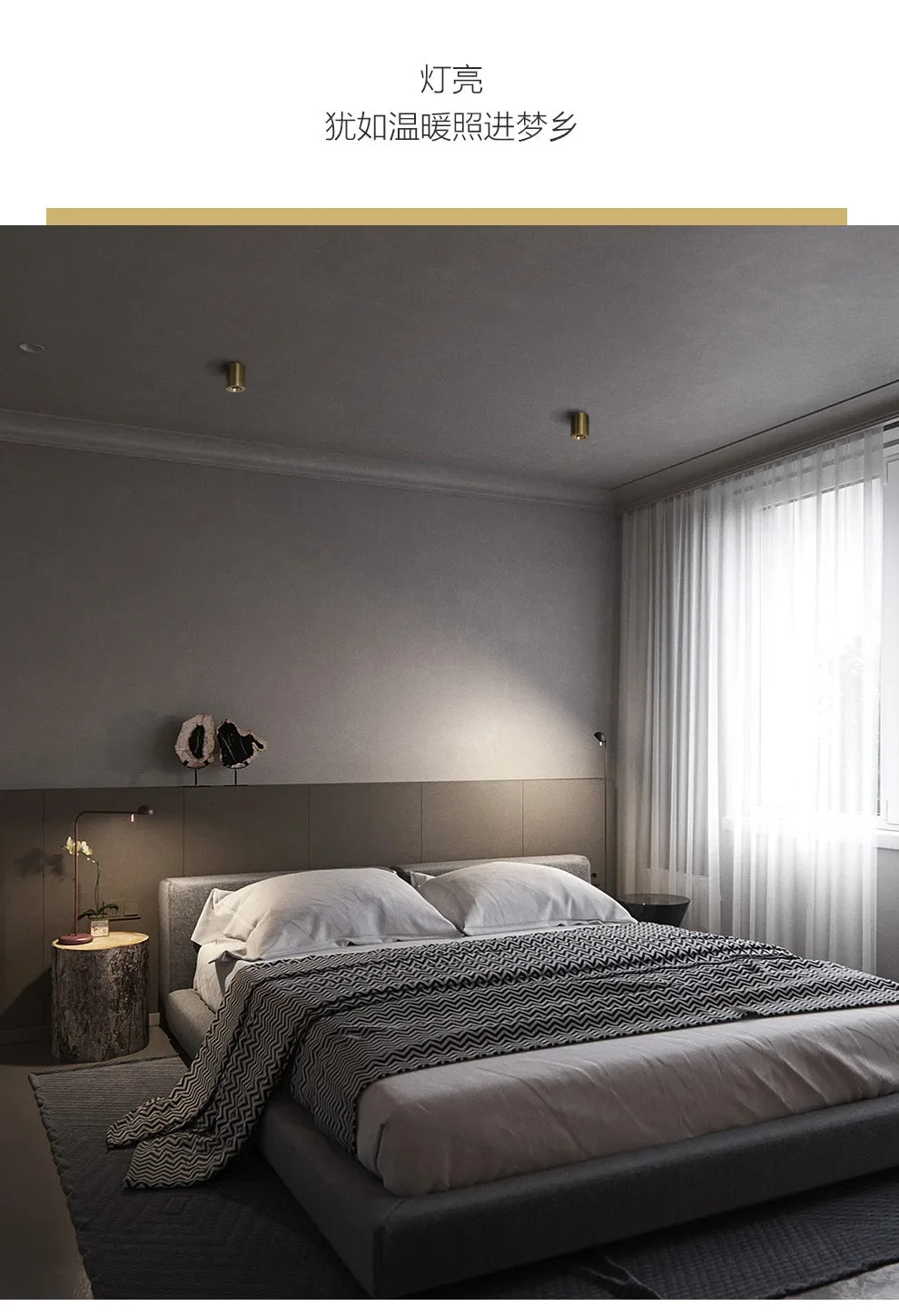 Aisilan Ceilling LED cylinder Downlight Copper brass gold with Honeycomb Anti-glare Design CRI 97 Ceiling spotlight