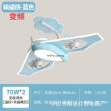 Nordic Lamp Modern Led Ceiling Light Without Blades Kids Bedroom Multifunctional Ceiling Fan Lighting Fixture LED Remote Control