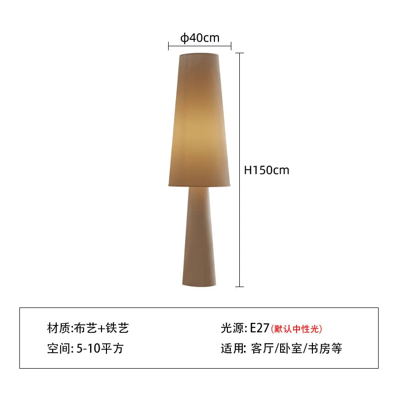 Japanese Style Cloth Floor Lamp Living Room Bedroom Study Floor Light Artistic Standing Lamps  Living Room Cloth Vertical Lamp