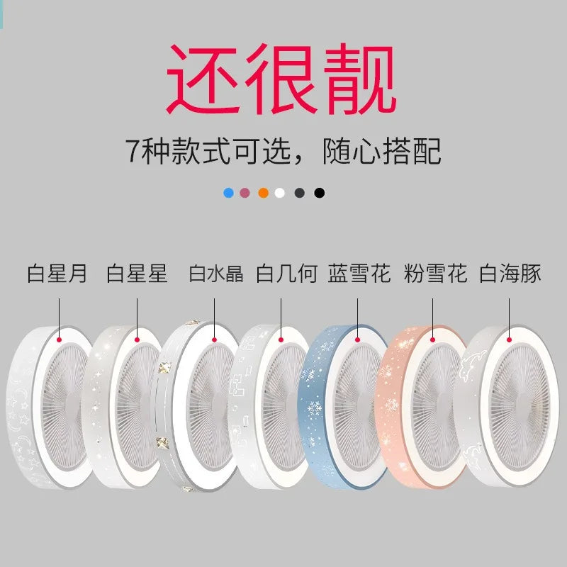 Modern ceiling fan lights for bedrooms, living rooms, dining rooms, invisible ceiling fans, Nordic minimalist and silent 110V 220V