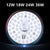 NEW 36W 24W 18W 12W LED Ring PANEL Circle Light SMD2835 LED Round Ceiling board circular lamp board AC220V 230V 240V LED light