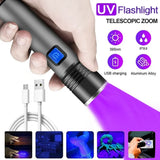 395NM UV Flashlight Rechargeable Ultraviolet Torch Pet Urine Scorpion Detector UV Lamp Anti-counterfeiting Bill Seal Detector