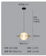 Designer restaurant small chandelier creative personality star lamp bedroom bedside study Chandelier