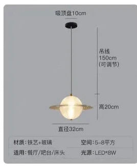 Designer restaurant small chandelier creative personality star lamp bedroom bedside study Chandelier