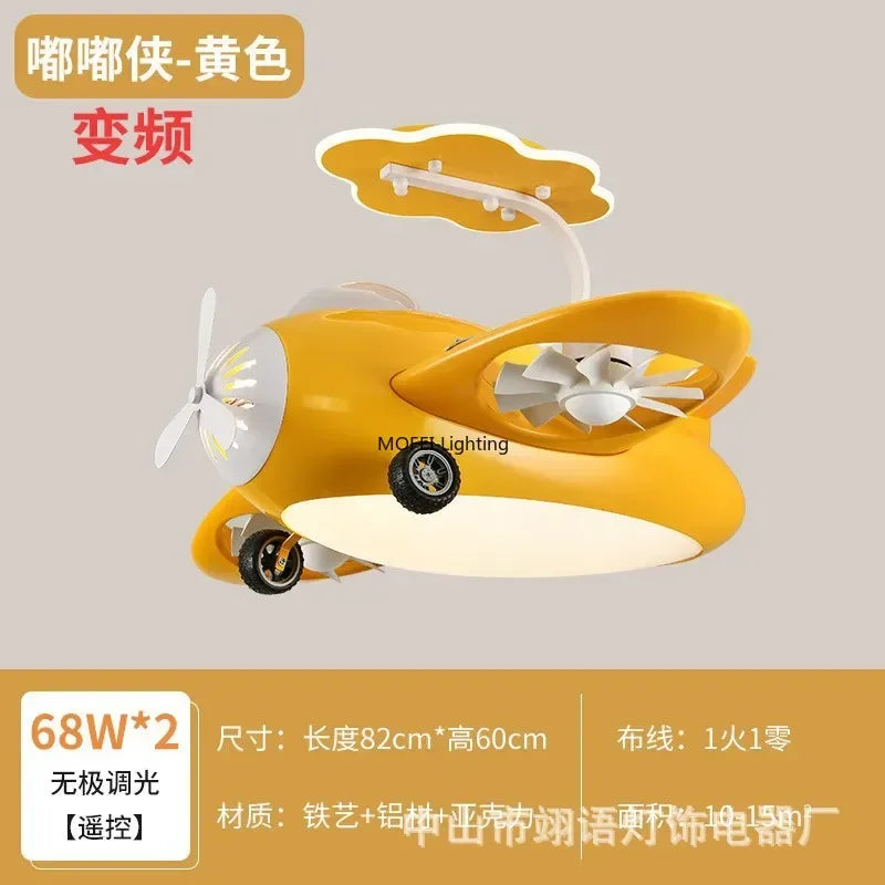 Nordic Lamp Modern Led Ceiling Light Without Blades Kids Bedroom Multifunctional Ceiling Fan Lighting Fixture LED Remote Control
