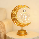 Eid Mubarak Moon LED Desk Lamp, Dimmable Warm Night Light for Bedroom, Ramadan, Gift, Decor