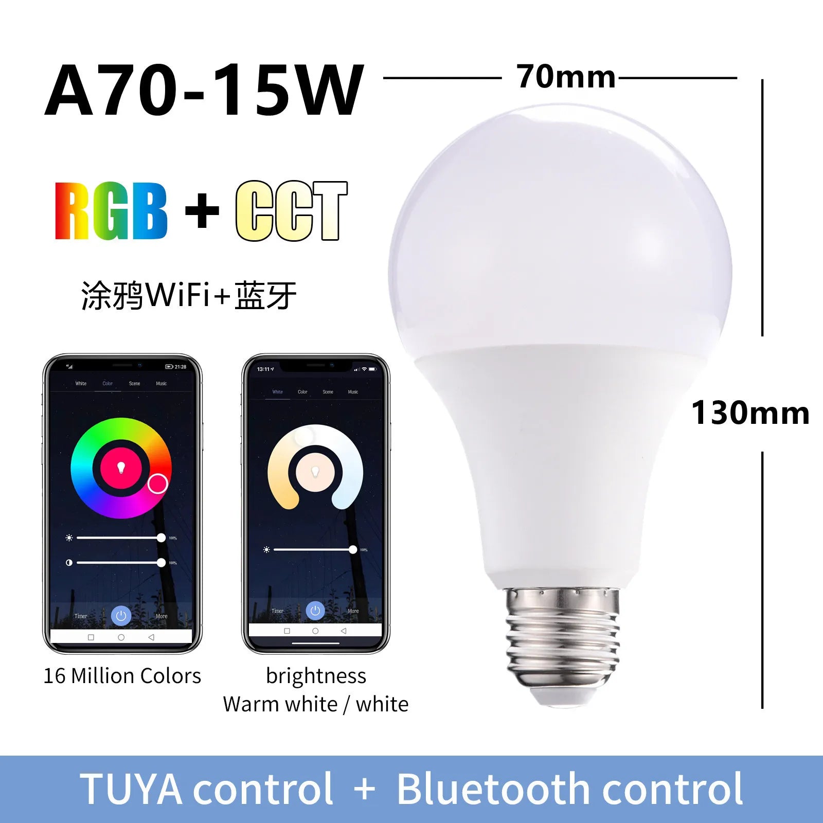 Smart Graffiti Light LED Bulb Alex 10W 15W RGB+WWSpotlights Google Home Voice Control Mobile App Control WiFi Smart Light Bulb