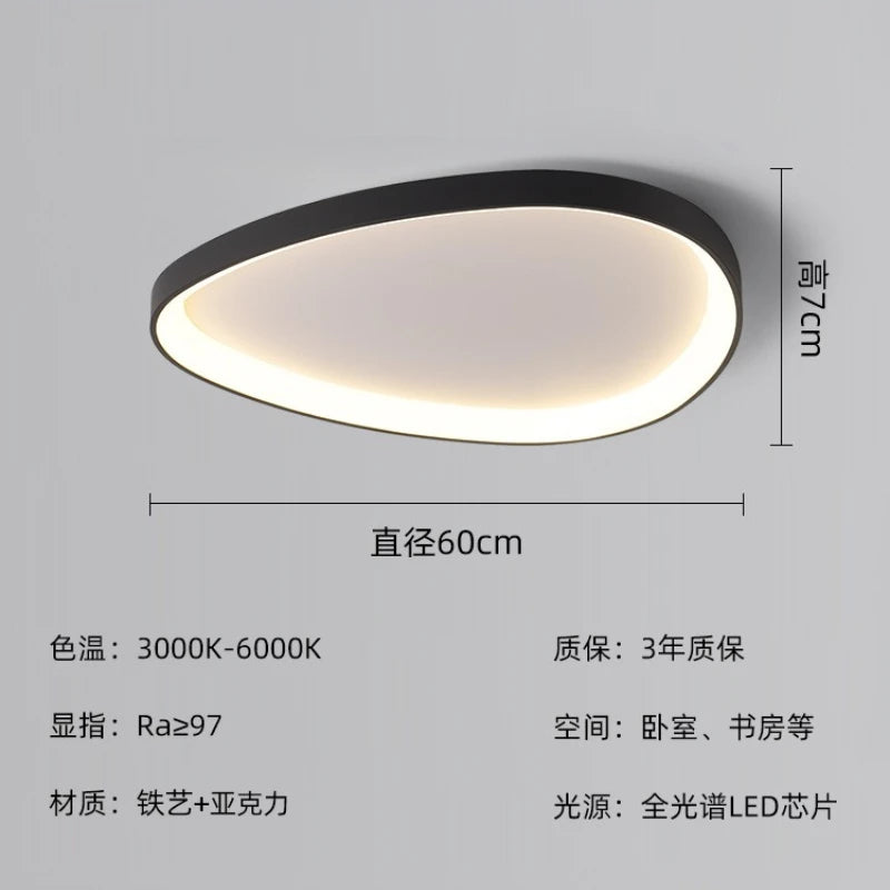LED Living Room Ceiling Lamp Modern and Simple Nordic Living Room Bedroom 2026 New Home Study Minimalist Living Room Main Light