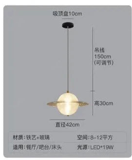 Designer restaurant small chandelier creative personality star lamp bedroom bedside study Chandelier