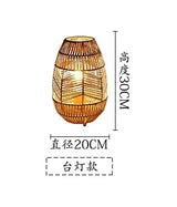 Vinatge Wicker Floor Lamp Retro Hemp Rope Lamp For Living Room Corner Bedroom Teahouse Decor LED Bedside Rattan Standing Lamp
