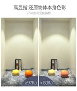 Aisilan Ceilling LED cylinder Downlight Copper brass gold with Honeycomb Anti-glare Design CRI 97 Ceiling spotlight