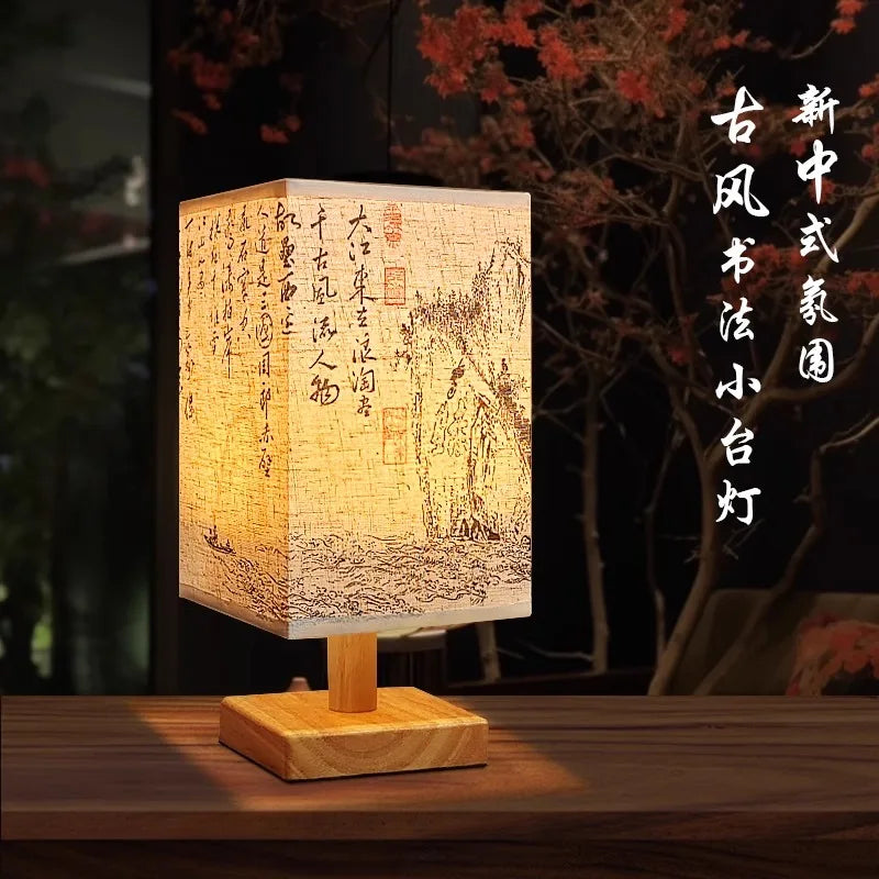 Chinese Style Dimmable LED Table Lamp with Square Fabric Shade - Bedside Desk Light