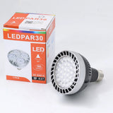 220V E27 PAR30 LED Lamp Bulb 35W 45W Ultra Bright LED Light Bulb Built-in Fan Cooling for Track Lighting Downlight Spotlight
