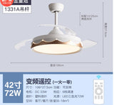 Modern Led White Ceiling Fans With Light Low Floor 36inch 42 Inch Remote Control DC Motor 36W Simple Fans Lighting Living Room
