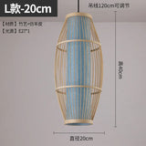 Chinese Bamboo Weaving Bamboo Chandelier Zen Tea Room Hot Pot Restaurant Light Hotel Hotel Balcony Japanese Retro Lantern Lights