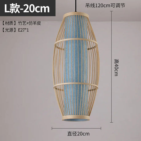 Chinese Bamboo Weaving Bamboo Chandelier Zen Tea Room Hot Pot Restaurant Light Hotel Hotel Balcony Japanese Retro Lantern Lights