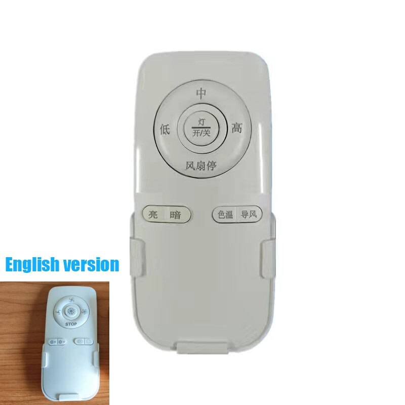Bedroom Ceiling Fan Light Remote Control 100W Receive Controller Driver Fan Light Accessories 30-50W * 2