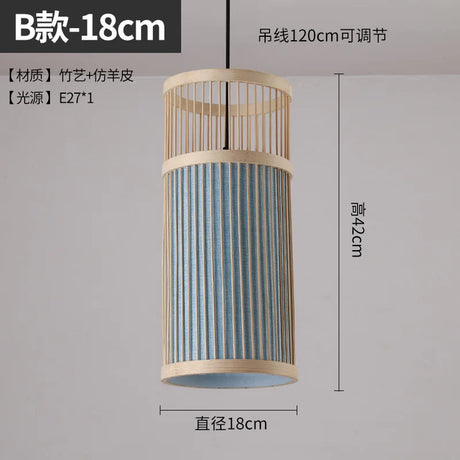 Chinese Bamboo Weaving Bamboo Chandelier Zen Tea Room Hot Pot Restaurant Light Hotel Hotel Balcony Japanese Retro Lantern Lights