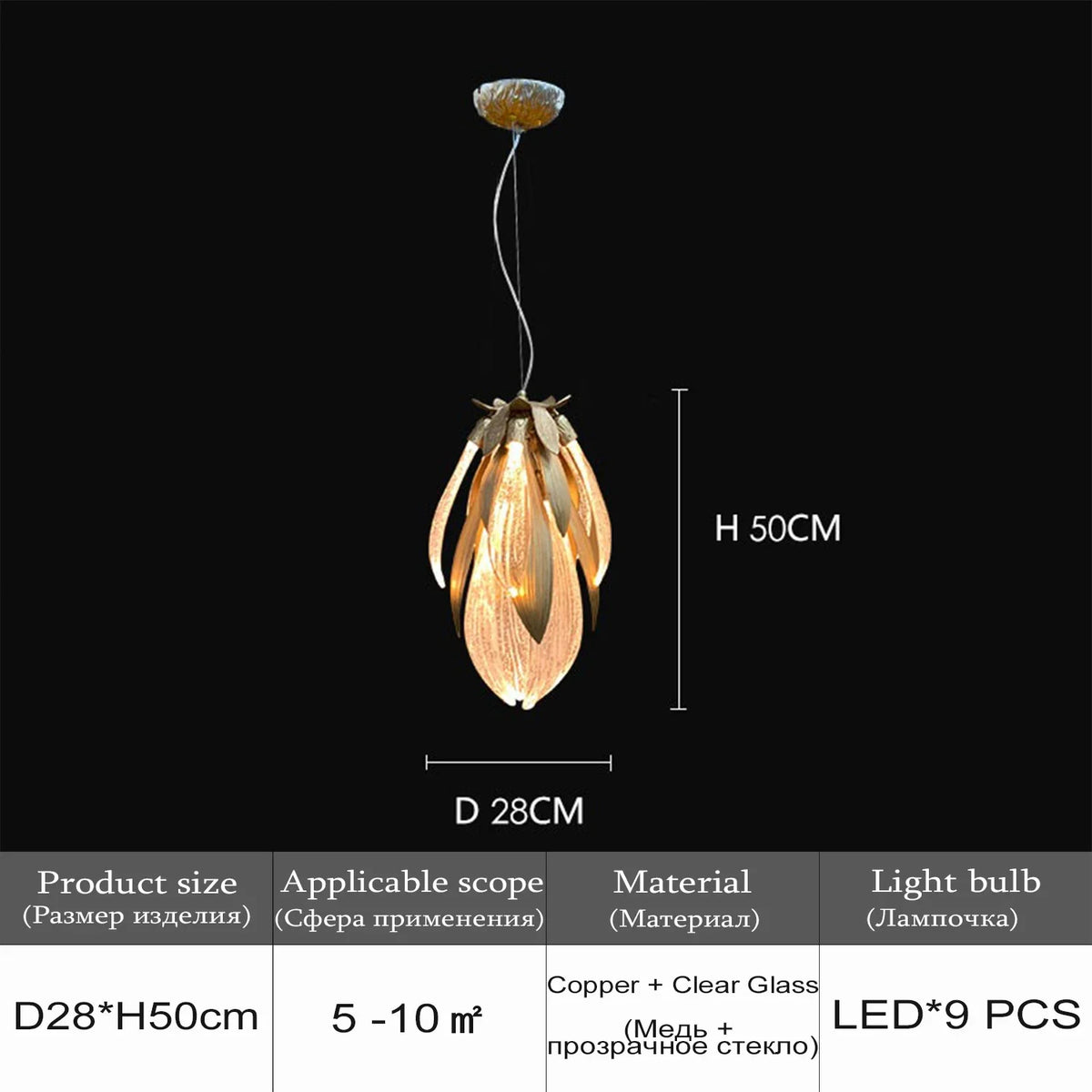 French Luxury Living Room LED Chandelier Bedroom Hotel Villa Glass Art Highend All Copper Pendant Lamp Designer Restaurant Light
