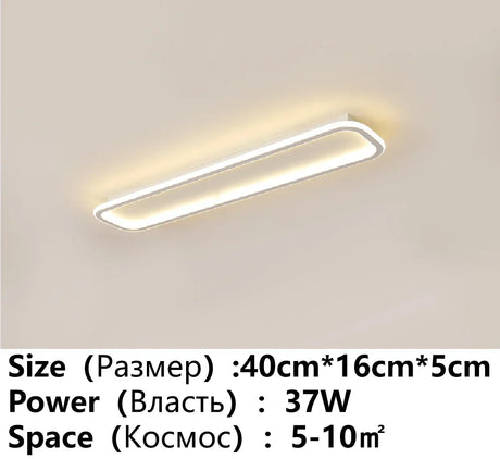 Smart Home Rectangular Bedroom Balcony Hallway Ceiling Light Milk White Resin New Indoor House Lighting Design Lamp and Lanterns