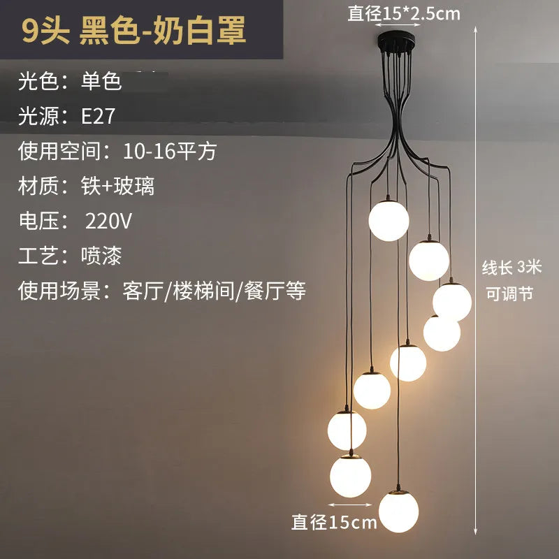 Modern Nordic Spiral Staircase Pendant Light for Dining Room Loft Apartment Villa Stairwell Decoration Chandelier Home Decor