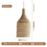 Wabi-sabi Wicker Japanese Zen Tea House Homestay Designer Living Room Bedroom Vintage Wicker Restaurant E27 Pendant Light