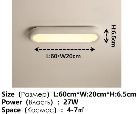 Smart Home Rectangular Bedroom Balcony Hallway Ceiling Light Milk White Resin New Indoor House Lighting Design Lamp and Lanterns