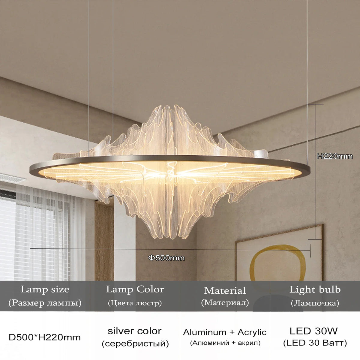 Italian Designer Light Luxury Home Decor Chandeliers Modern Round Creative Ceiling Art Restaurant Hanging Lamp Lighting Fixtures