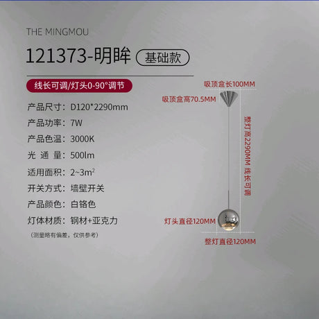 Bedside chandelier room bedroom chandelier modern and simple foyer corridor master bedroom bedside table