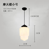 44526072332545|44526072594689