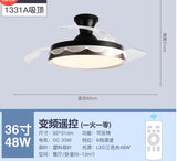 Modern Led White Ceiling Fans With Light Low Floor 36inch 42 Inch Remote Control DC Motor 36W Simple Fans Lighting Living Room