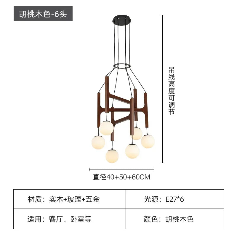 Italian Porada ASTRA Wooden Pendant Light Retro Multi Head Minimalist Restaurant Living Room Chandelier LED Interior Decora Lamp