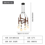 Italian Porada ASTRA Wooden Pendant Light Retro Multi Head Minimalist Restaurant Living Room Chandelier LED Interior Decora Lamp